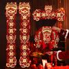 2026 New Year of the Horse Couplets Spring Festival Blessings Door Stickers New Year Decoration Spring Joyful Couplets
