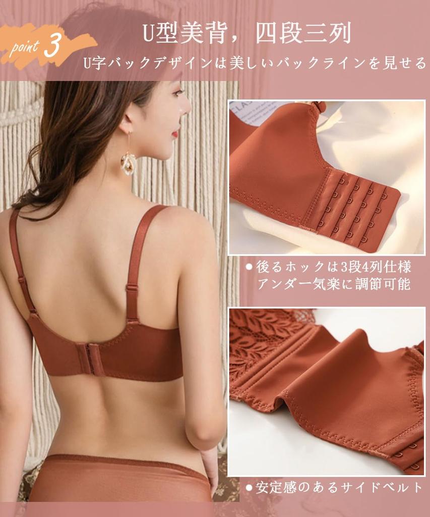 bra and shorts leads to 1 cup up lace bra and top and bottom thick lifts and keeps breasts from bottom to top [Skeqisy] skeq-009 Push-up set,