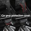 Leather Car Manual Gear Shift Knob Protective Non-Slip Sleeve For BMW M Performance Alpina M3 M5 M6 X1 X3 X4 X5 G20 Sdbf49