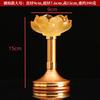 Chinese Alloy Lotus Candle Pedestal for Buddha Butter Candlestick, Household Buddha Hall for Candle Buddha Utensils and Supplies