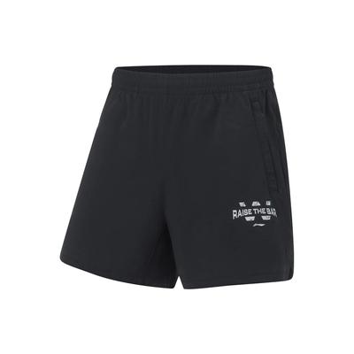 Fitness Series Elastic Waist Sports Shorts With Letter Print Men Bottoms Black AKYT321-1