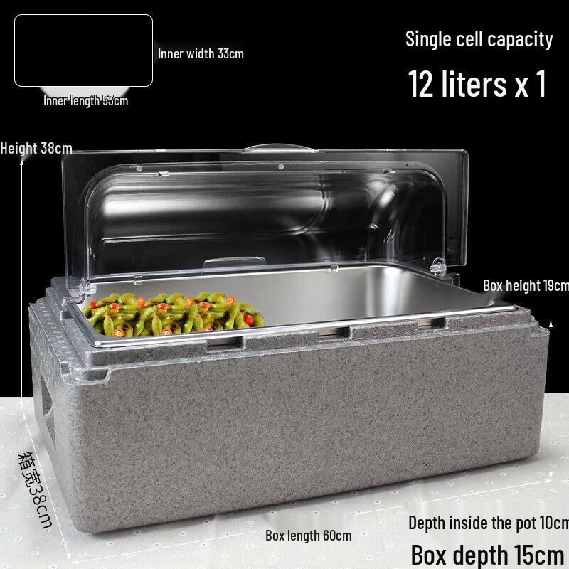 Commercial Insulated Food Display Case