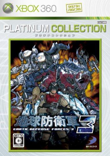 

Earth Defense Force 3 Xbox 360 Platinum Collection