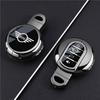 Mini Cooper Damen Schlüsseletui für BMW Mini Countryman F54 F56 F60