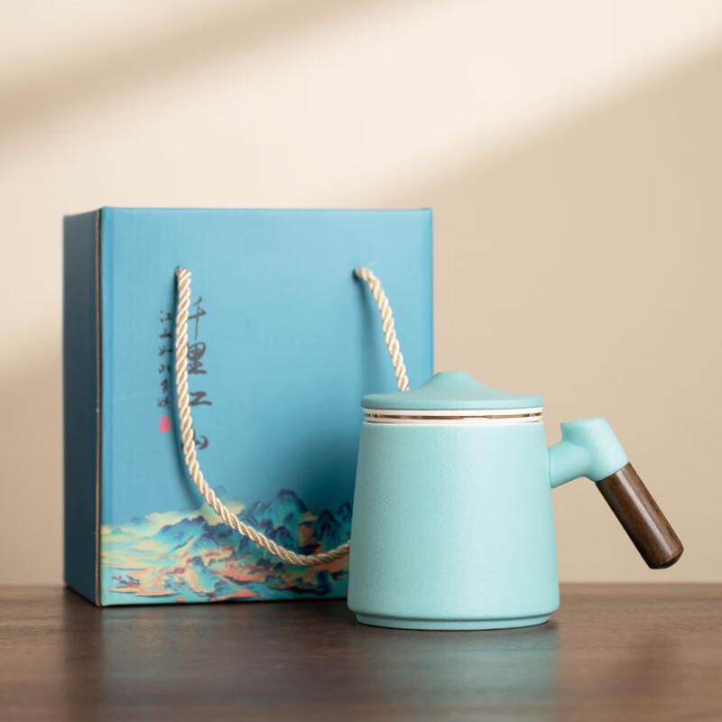 Shangqi Ceramic Tea Infuser Cup Gift Set