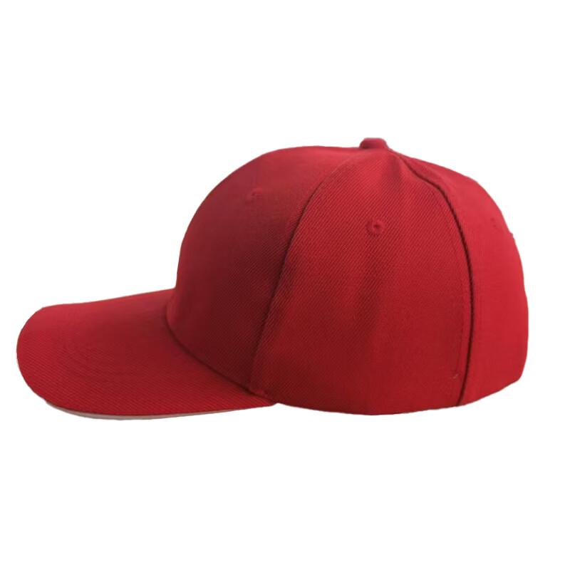 Bao Dun Lightweight Safety Bump Cap