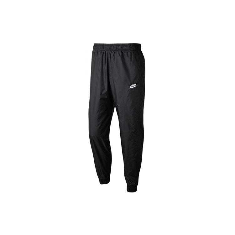 Nike Pánská sportovní souprava s vyšívaným logem, jednobarevná, černá BV3025-010