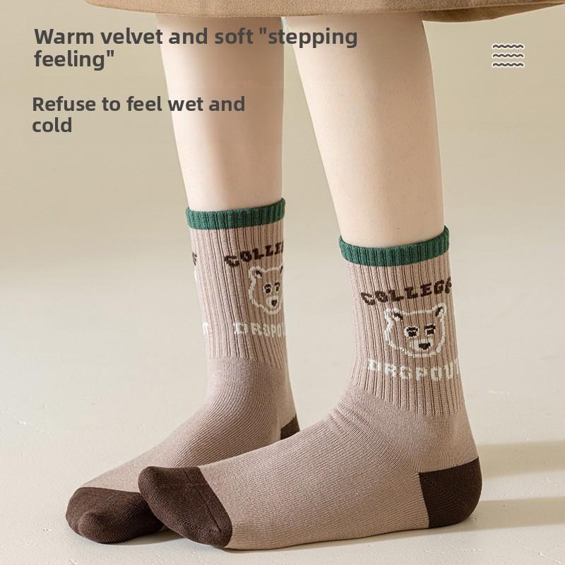 3 Pairs of Women Retro Trend Assorted Cartoon Letter Diamond Sports Warm Sweat Absorption Tube Socks