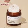 Manyo Bifida Biome Ampoule Pad 70ea AUTHENTIC STORE