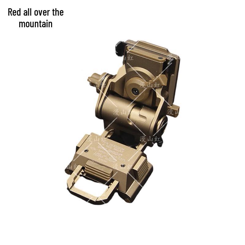 L4G24 Metal NVG Flip Mount