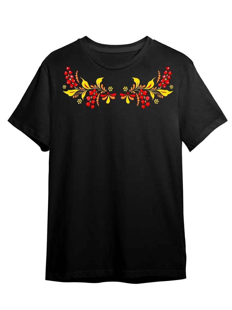 

Футболка 3XL