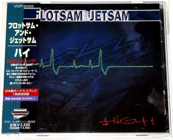 

CD FLOTSAM & JETSAM - High VICP60065PROMO METAL BLADE 1997 Япония Оби Рок