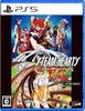 Steam Hearts Advanced Variable Geo Saturn Tribute PS5 & -