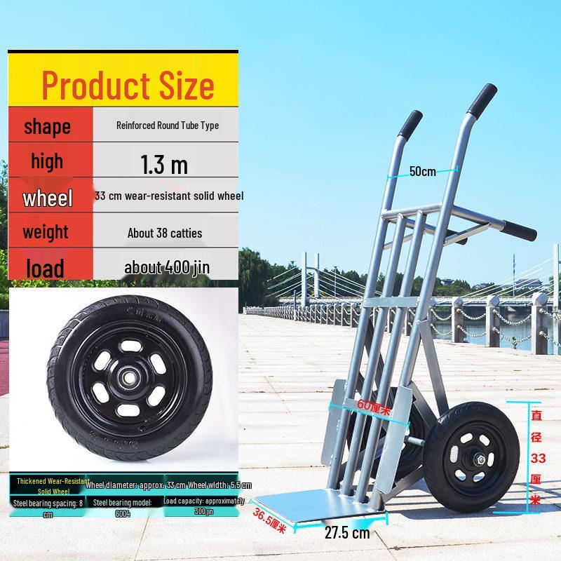 Heavy-Duty Two-Wheel Agricultural Hand Truck