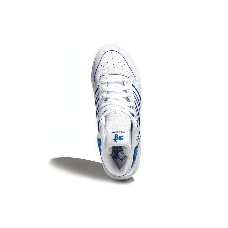 Adidas Rivalry 'White Blue' Sneakers EE9292