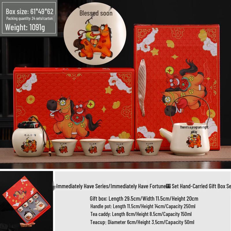 Ru Kiln Ceramic Kung Fu Tea Set