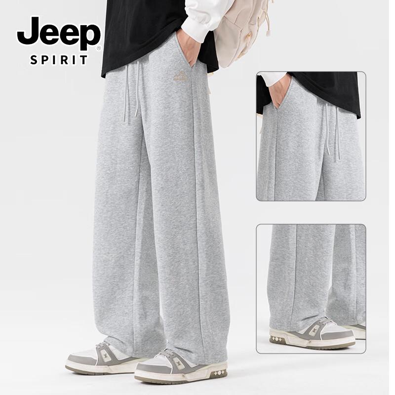 JEEP SPIRIT Men's Heavyweight Wide-Leg Sweatpants