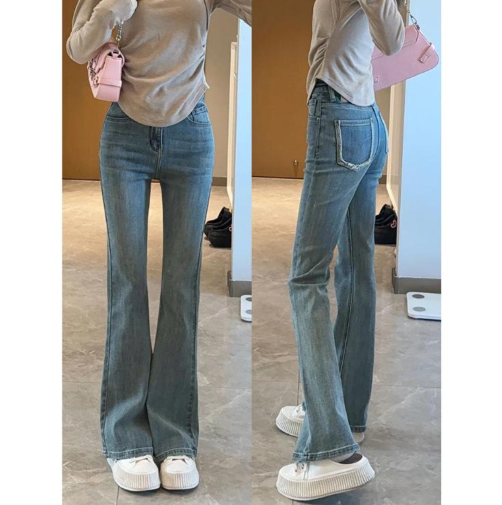 Spring/Summer Celebrity Trend High Waist Stretch Flare Jeans for Petite Women
