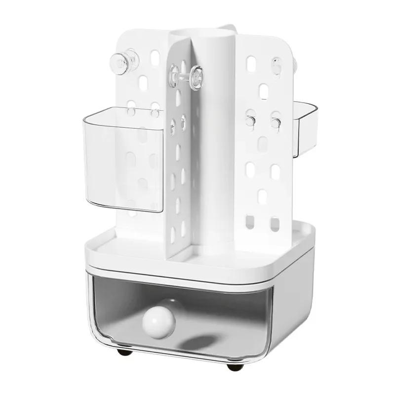 Desktop Hole Board Storage Box Rotating Jewelry Shelf Multi-Function Student Organization Stationery Box Drawer Plastic