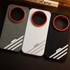 For Honor Magic 8 Pro Case Fashionable Light Luxury Anti-fingerprint Lens Protection PC Cover For Honor Magic 8 Anti-shake Funda