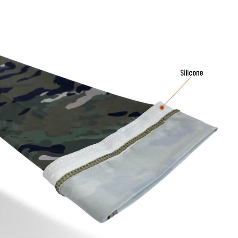 Xuefeng Fox Ice Silk Neck Gaiter & Arm Sleeves Set