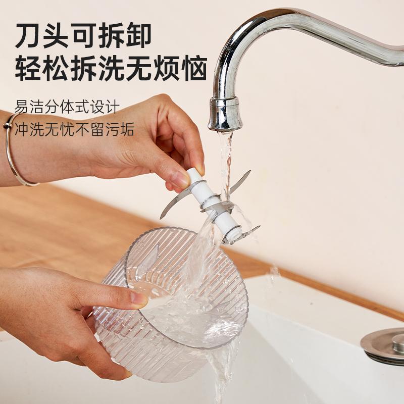 Multi-functional Cooking Machine
