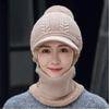 Warm Thickened Women's Hat Windproof Fleece Lined Winter Knit Hat Ear Protection Balaclava Cap Winter