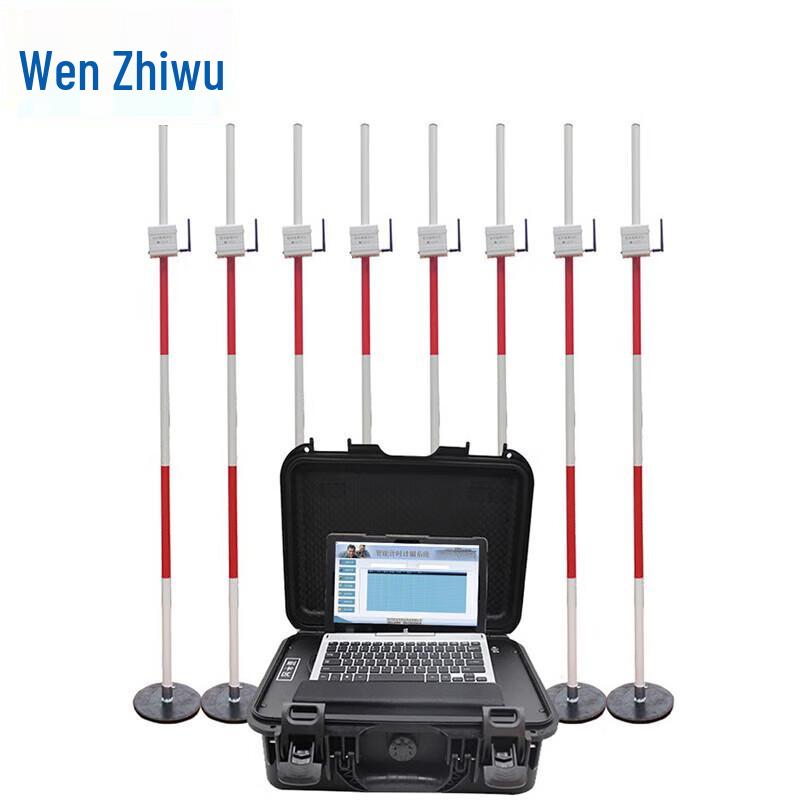 WenZhiWu Intelligent Fitness Testing System