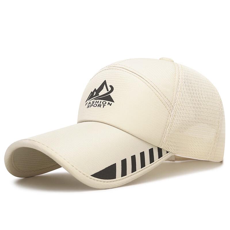 Мужская летняя сетчатая кепка-визор ZHENYUEQI Adjustable