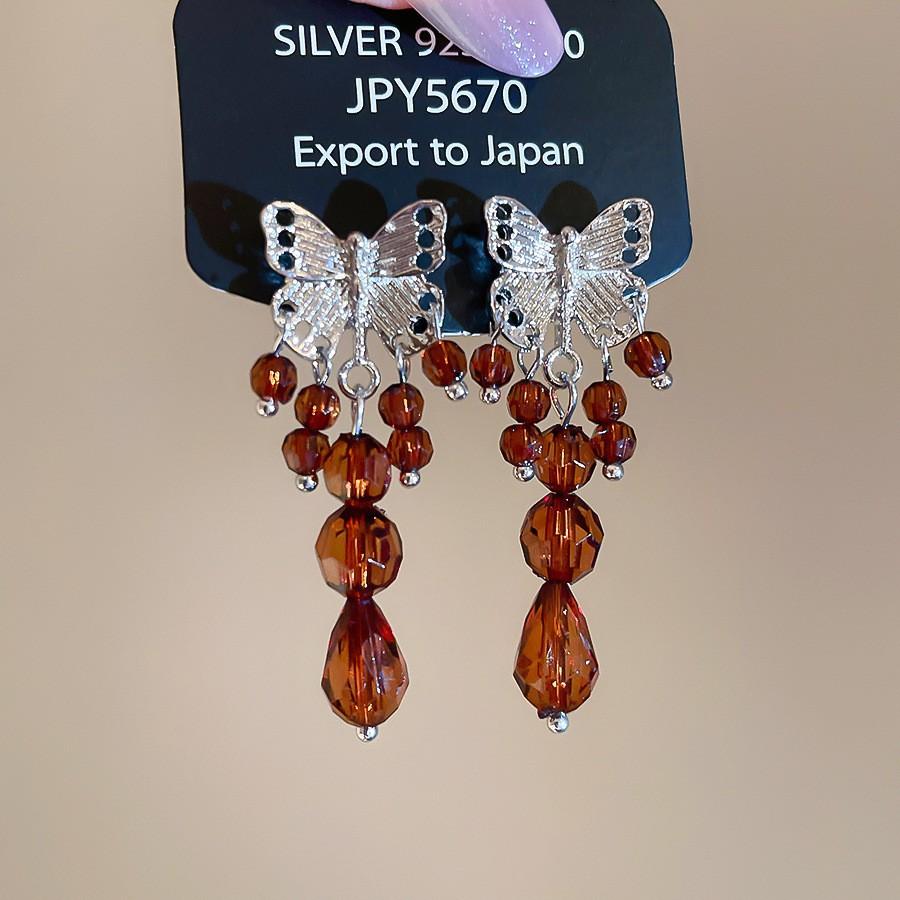 Silver Needle Retro Resin Geometric Round Oval Pendant Earrings Maillard Style Stud Earrings Niche Design Earrings Women