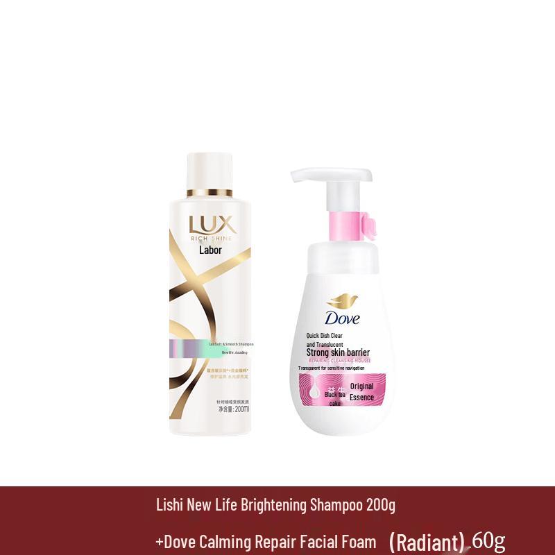 Lux Dazzling Shampoo & Radiant Cleanser Set