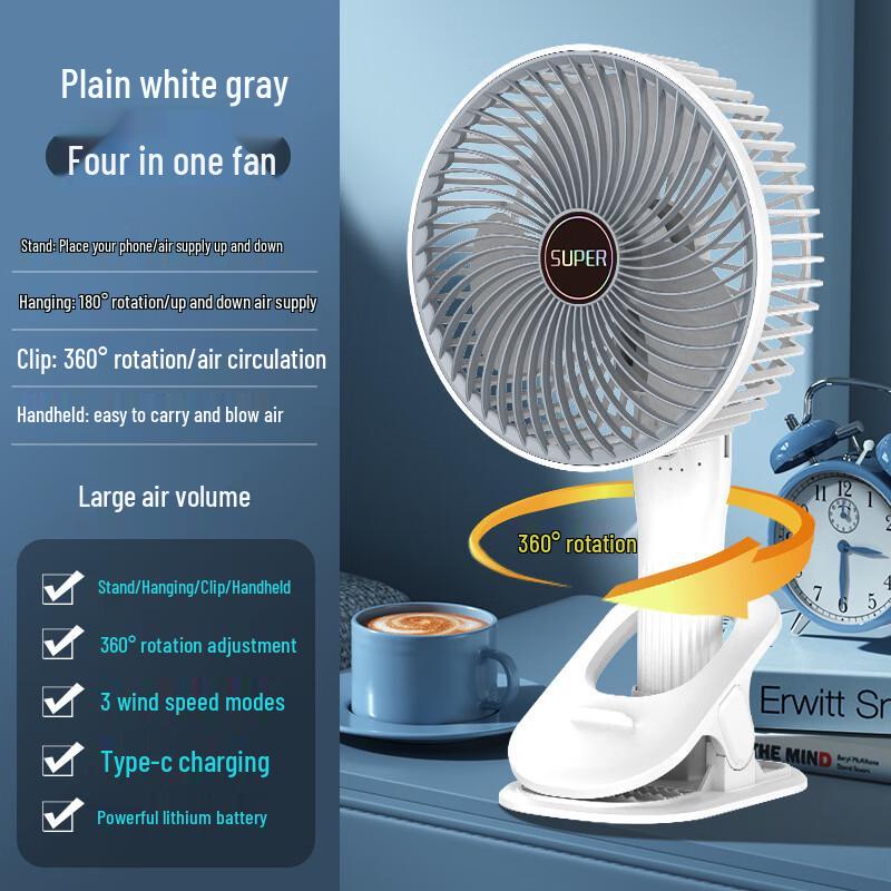 WJ Portable USB Rechargeable Clip-on Desk Fan