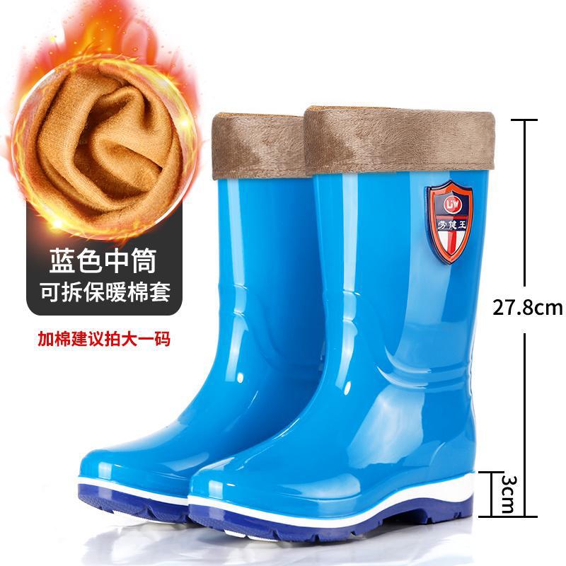 Water Rain Shoes Beef Tendon Sole Non-slip High-top Velvet Summer Medium Tube Idyllic Women's Comfortable Thick