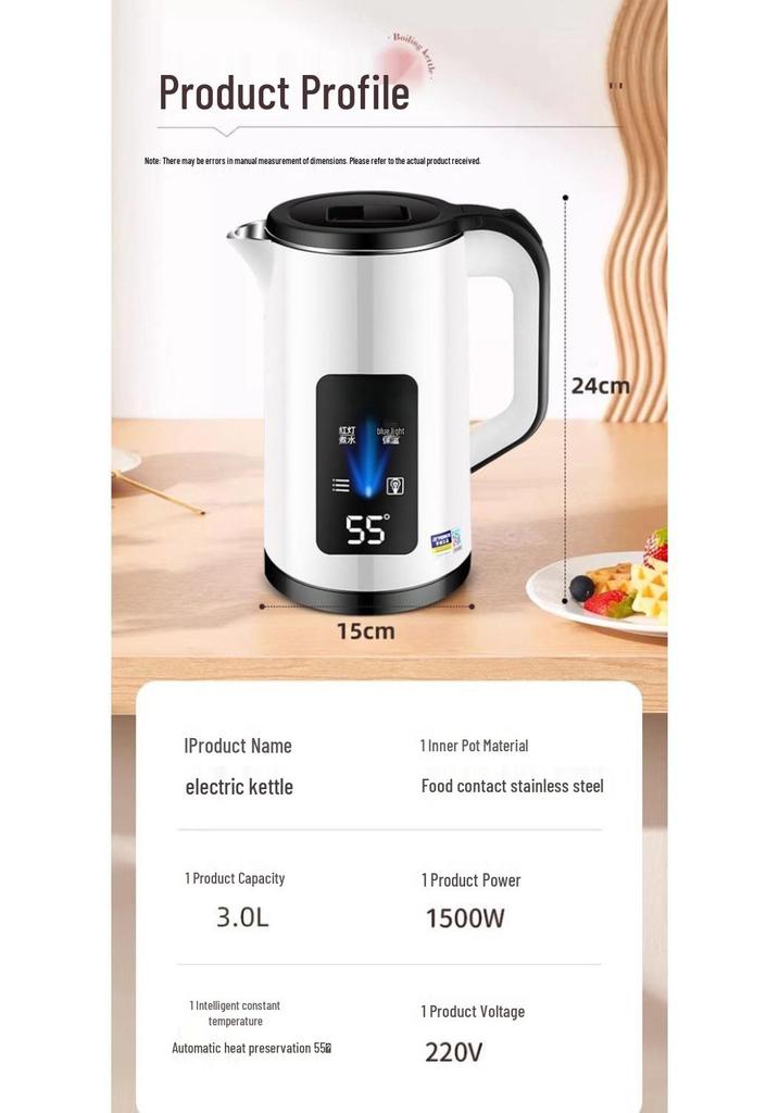 Silent Smart Stainless Steel Electric Kettle with Constant Temperature and Large Capacity