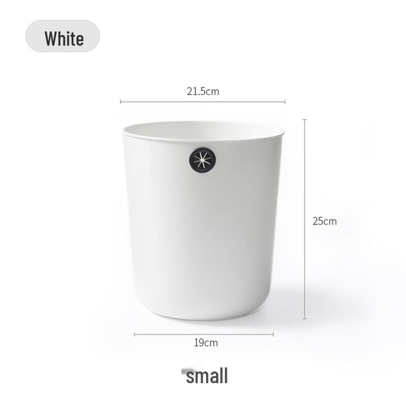 

ZISIZ Kitchen Bathroom Large Capacity Trash Can