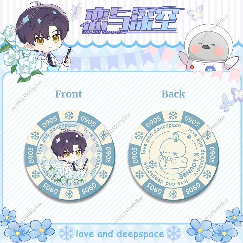 Love and Deepspace Sylus Rafayel Zayne Xavier Anime Cosplay 43MM Acrylic Chip Coin Double-Sided Pattern Collection Toy Fans Gift