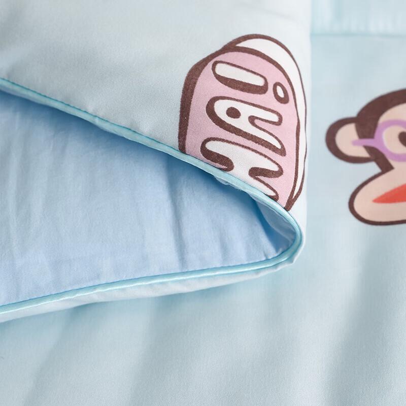 Paul Frank Cloud Soft Travel Quilt