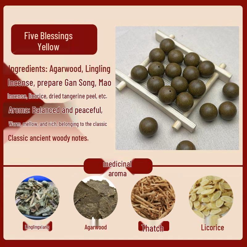 Special Offer: Handmade Natural Sandalwood Beads Bracelet  Necklace Charm 8MM one piece