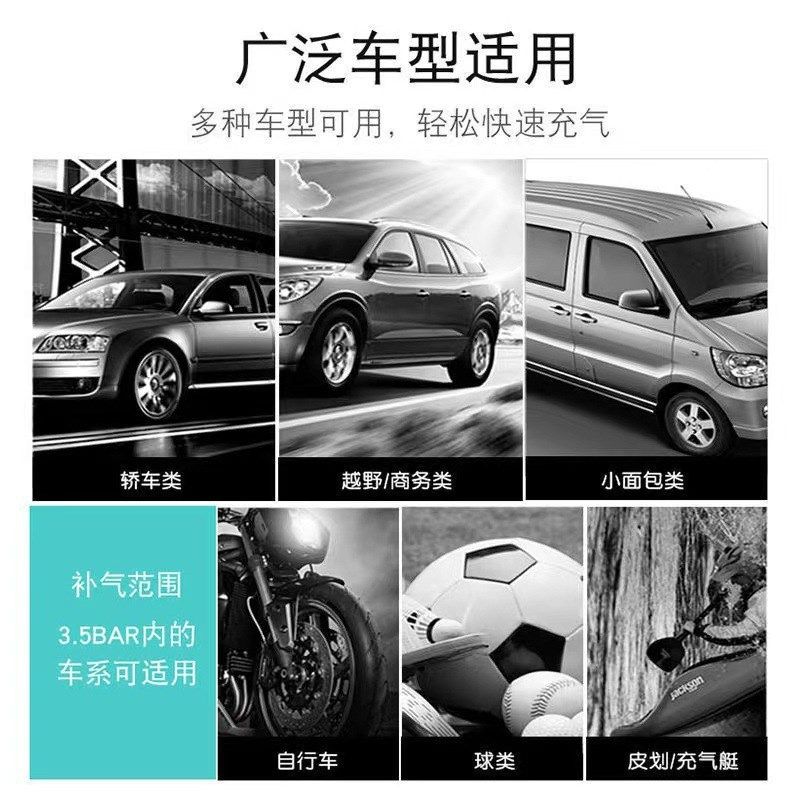 Car-Mounted Air Pump, Portable Truck Air Pump, Dual-Cylinder Fast Air Pump, Digital Display, Plug-In Type for Vans Mechanical Watch [with Light]