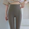 High-Waisted Tummy-Control Women's Leggings: Slimming, Leg-Lengthening Yoga Pants, No Visibile Lines, New 2026 Style