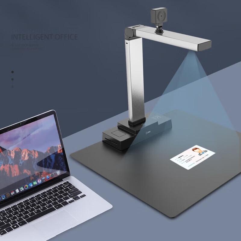 

Komeet D4305 A3 Dual-Camera Document Scanner with ID Reader CN plug (adapter included)