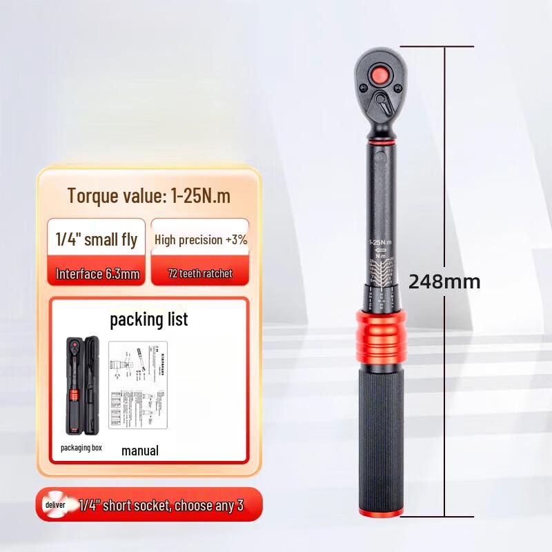 Jundingying 1/4  Drive High-Precision Torque Wrench
