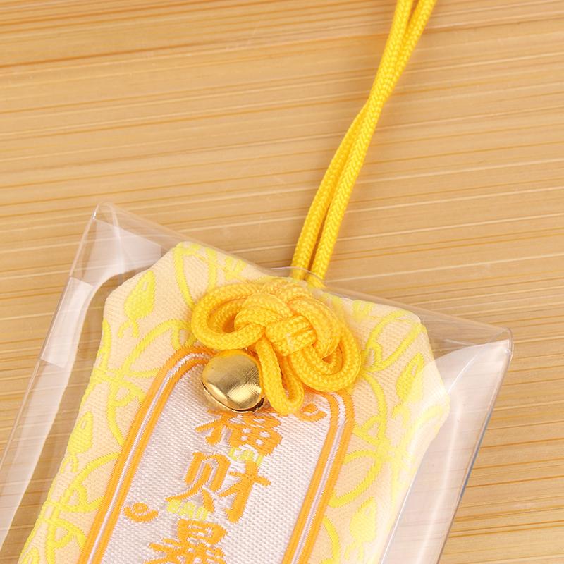 Kid Gift Pendant Classic Japanese Prayer Imperial Amulet Omamori Fortune Success Workgod Of Wealth Cartoon Blessing Bag