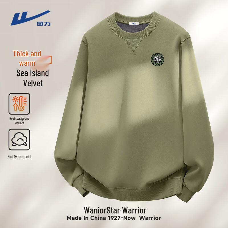 Warrior Men s Fleece-Lined Thermal Sweatshirt M