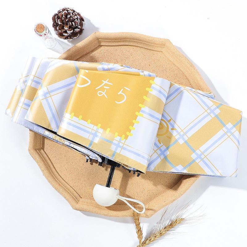 Xiao Bu Forest Compact Manual 5-Fold Sun/Rain Umbrella