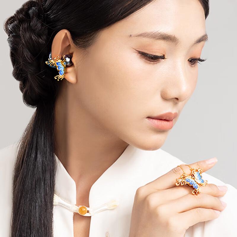 Butterfly Dream Ear Cuff Accessory for Clip-on Headphones