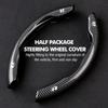 VFHJQ1 Half Pack Car Steering Wheel Non-slip Cover Auto Protector For Volkswagen VW Golf Jetta Passat Mk4 Mk5 Mk6 CC B5 B6 B7 Golf 4