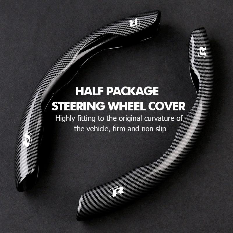 VFHJQ1 Half Pack Car Steering Wheel Non-slip Cover Auto Protector For Volkswagen VW Golf Jetta Passat Mk4 Mk5 Mk6 CC B5 B6 B7 Golf 4