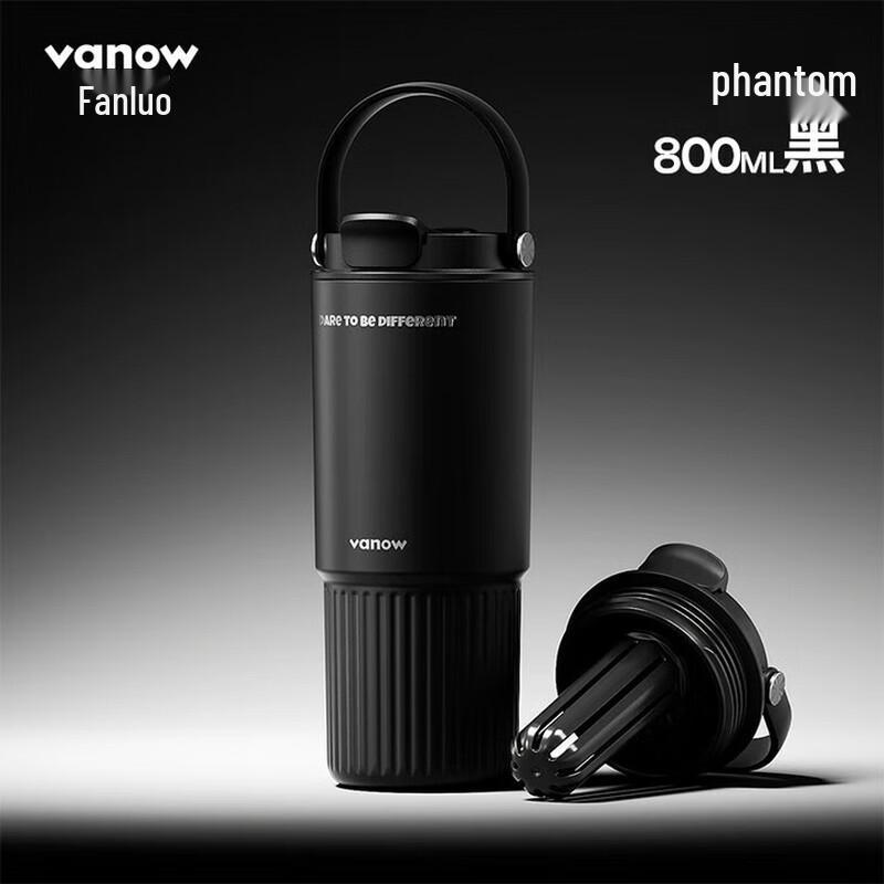 Vanow 800ml 316 Stainless Steel Insulated Straw Bottle