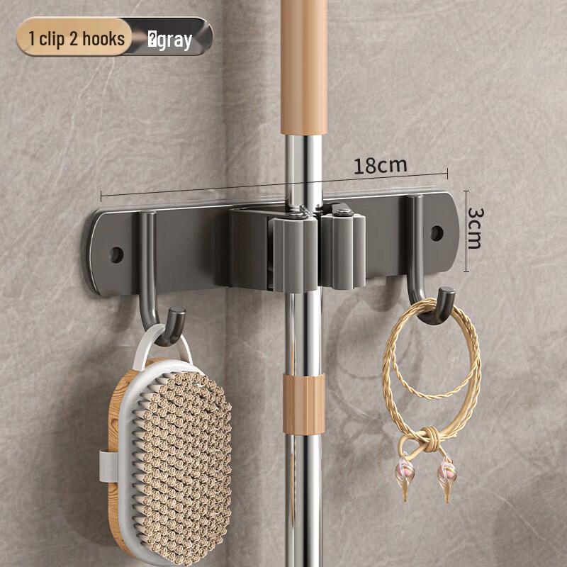 LIEI No-Drill Suction Mop & Broom Holder